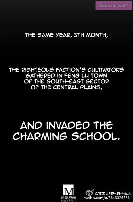 Wo Jia Dashi Xiong Naozi You Keng Zinmanga X Chapter 122.1 Page 38