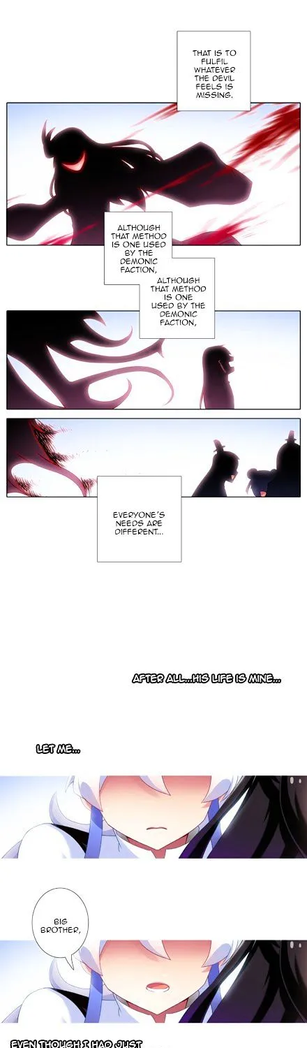 Wo Jia Dashi Xiong Naozi You Keng Zinmanga X Chapter 122 Page 13