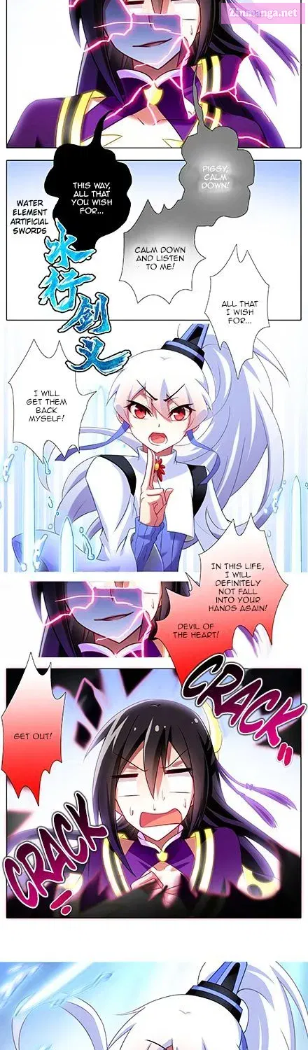 Wo Jia Dashi Xiong Naozi You Keng Zinmanga X Chapter 120.1 Page 4