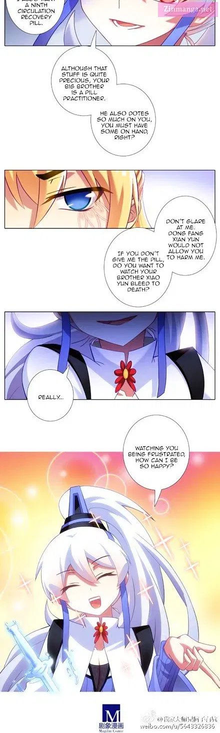 Wo Jia Dashi Xiong Naozi You Keng Zinmanga X Chapter 120.1 Page 17