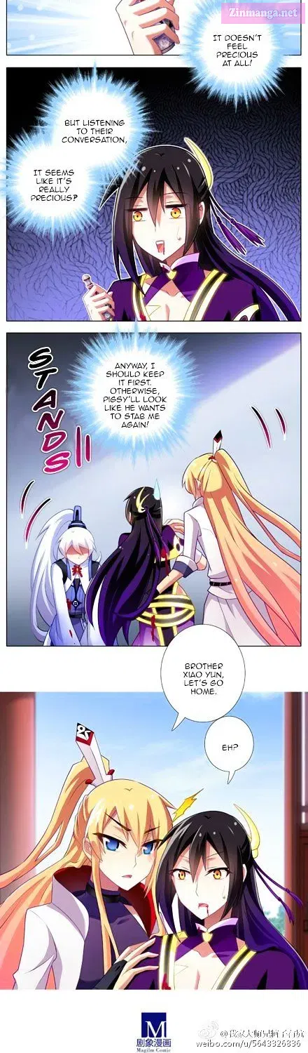 Wo Jia Dashi Xiong Naozi You Keng Zinmanga X Chapter 120.1 Page 23