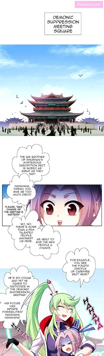 Wo Jia Dashi Xiong Naozi You Keng Zinmanga X Chapter 120.1 Page 27