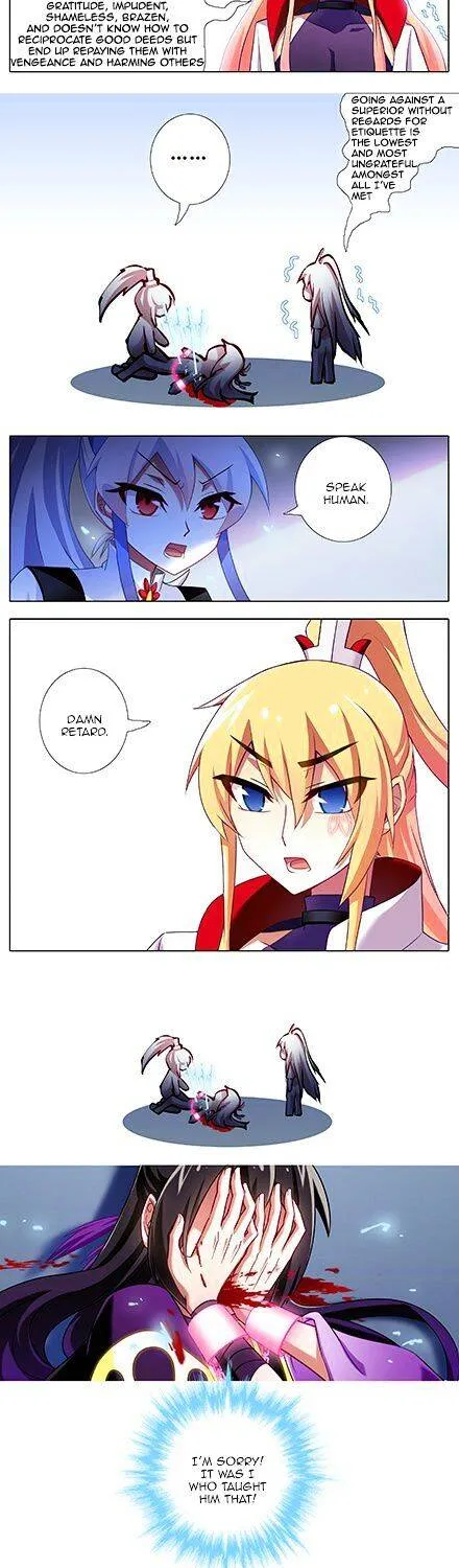 Wo Jia Dashi Xiong Naozi You Keng Zinmanga X Chapter 120 Page 12