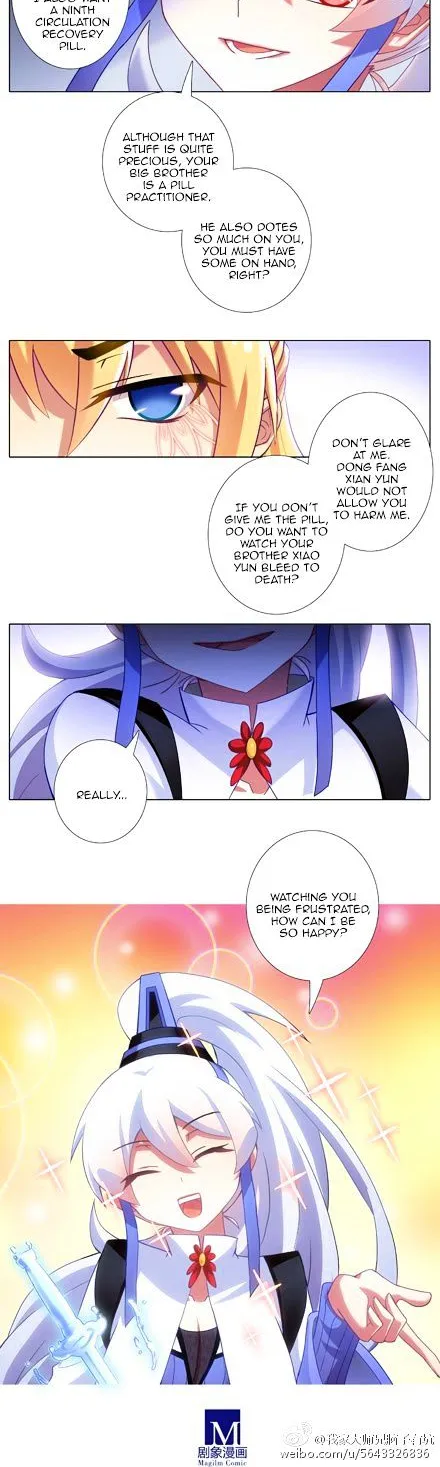 Wo Jia Dashi Xiong Naozi You Keng Zinmanga X Chapter 120 Page 17
