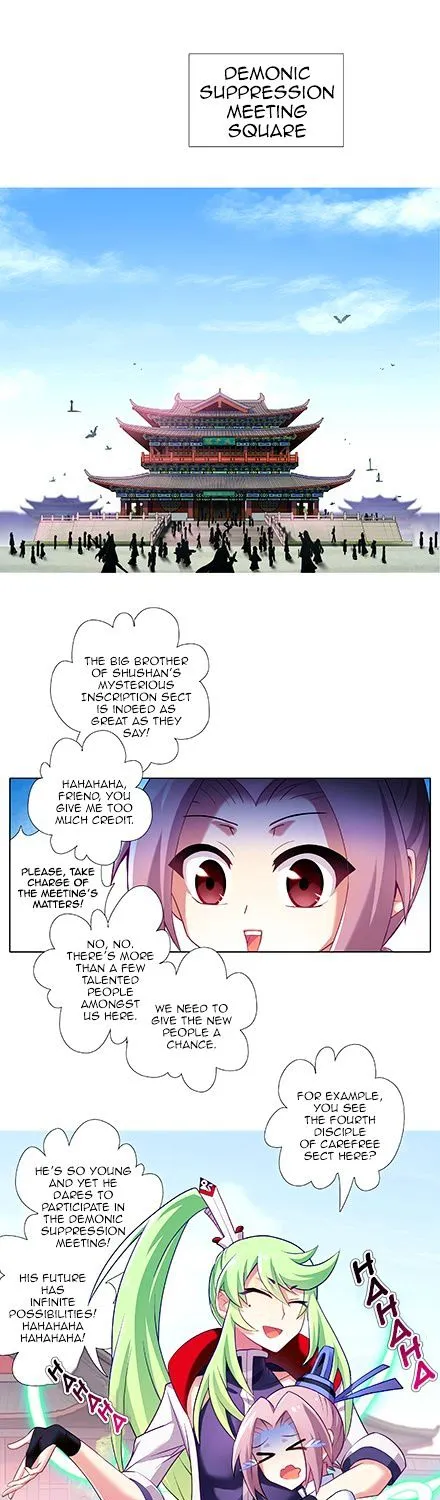 Wo Jia Dashi Xiong Naozi You Keng Zinmanga X Chapter 120 Page 27