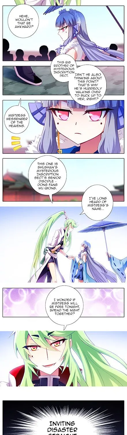 Wo Jia Dashi Xiong Naozi You Keng Zinmanga X Chapter 120 Page 34