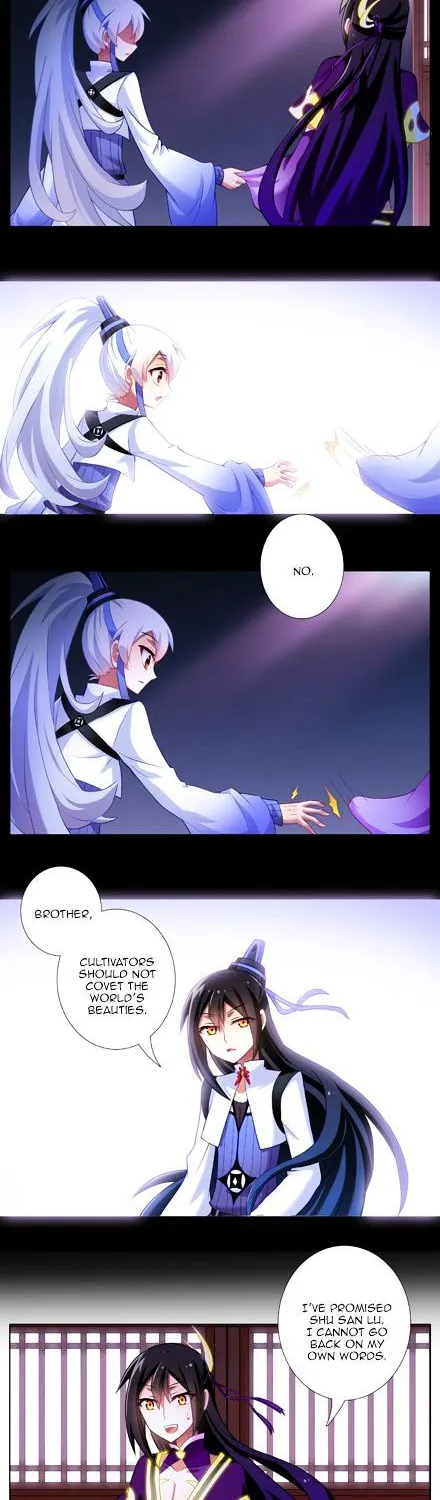 Wo Jia Dashi Xiong Naozi You Keng Zinmanga X Chapter 118 Page 4