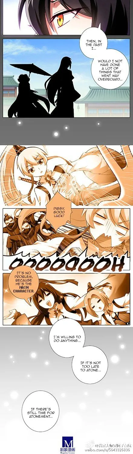 Wo Jia Dashi Xiong Naozi You Keng Zinmanga X Chapter 111 Page 2