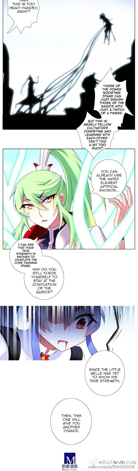 Wo Jia Dashi Xiong Naozi You Keng Zinmanga X Chapter 106 Page 2