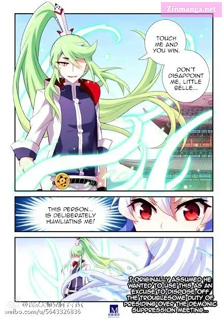 Wo Jia Dashi Xiong Naozi You Keng Zinmanga X Chapter 104.1 Page 4
