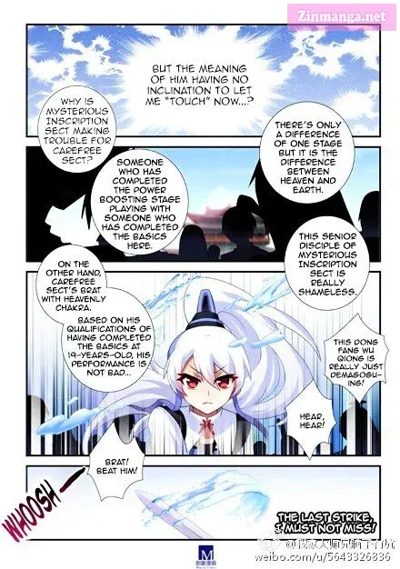 Wo Jia Dashi Xiong Naozi You Keng Zinmanga X Chapter 104.1 Page 5