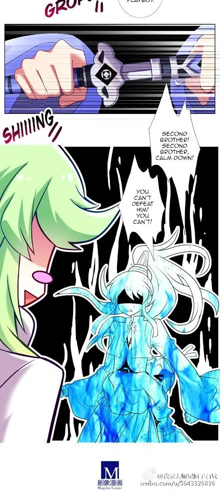 Wo Jia Dashi Xiong Naozi You Keng Zinmanga X Chapter 102 Page 5