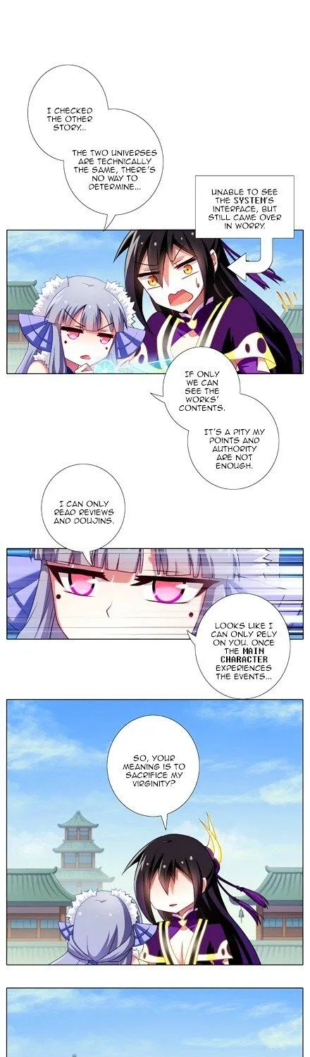 Wo Jia Dashi Xiong Naozi You Keng Zinmanga X Chapter 91 Page 4