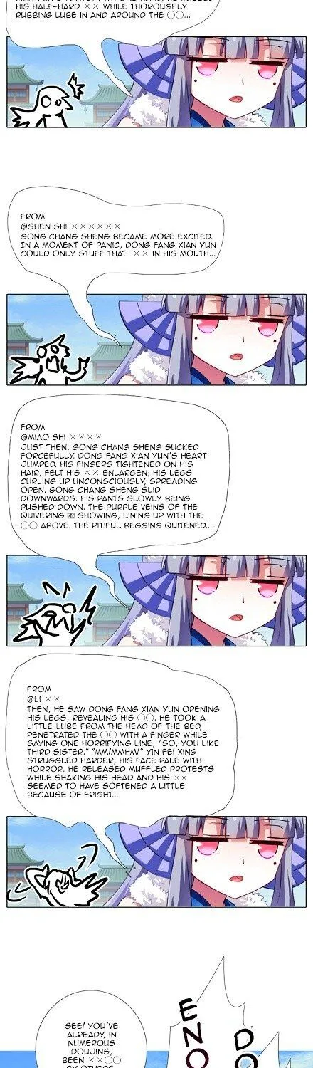 Wo Jia Dashi Xiong Naozi You Keng Zinmanga X Chapter 91 Page 6