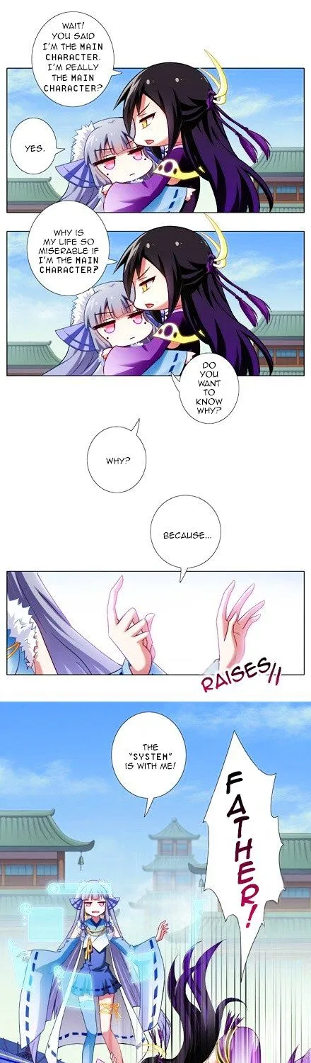 Wo Jia Dashi Xiong Naozi You Keng Zinmanga X Chapter 90 Page 4