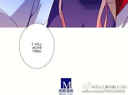 Wo Jia Dashi Xiong Naozi You Keng Zinmanga X Chapter 71 Page 3