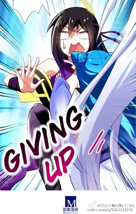 Wo Jia Dashi Xiong Naozi You Keng Zinmanga X Chapter 66 Page 3