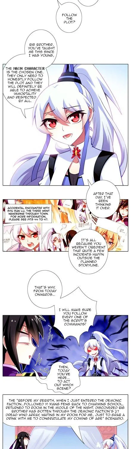Wo Jia Dashi Xiong Naozi You Keng Zinmanga X Chapter 63 Page 3