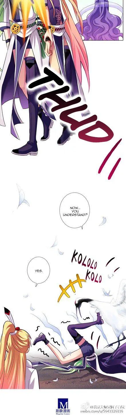 Wo Jia Dashi Xiong Naozi You Keng Zinmanga X Chapter 51 Page 7
