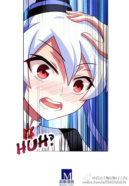 Wo Jia Dashi Xiong Naozi You Keng Zinmanga X Chapter 47 Page 3