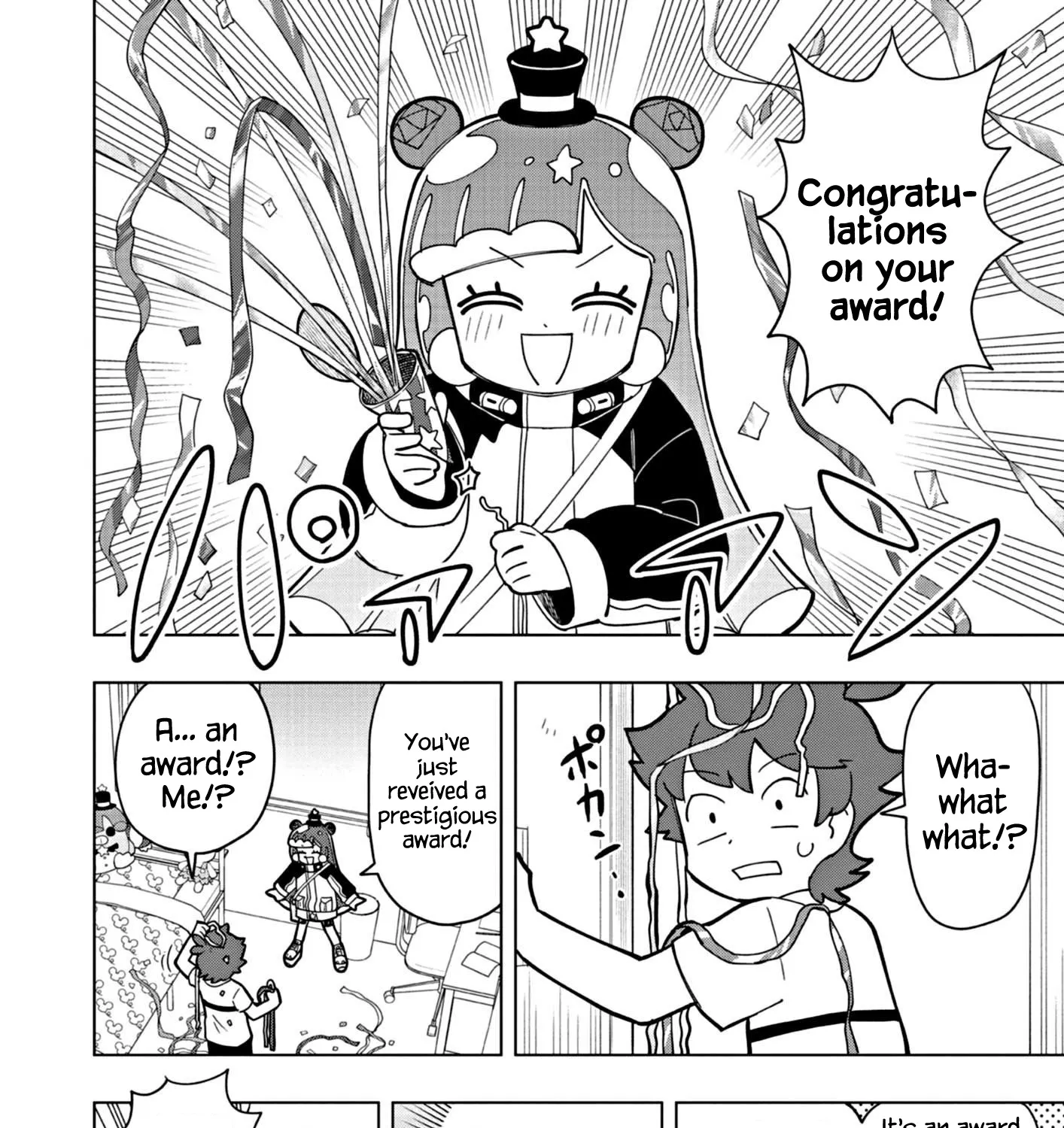 Puniru Wa Kawaii Slime Zinmanga X Chapter 20 Page 3