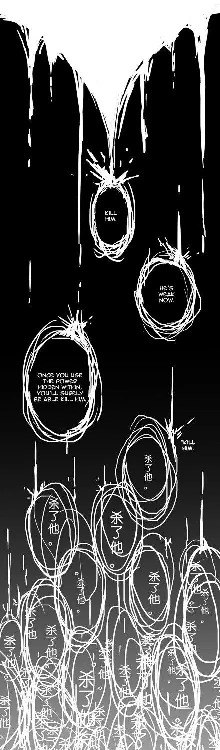 Wo Jia Dashi Xiong Naozi You Keng Zinmanga X Chapter 41 Page 19