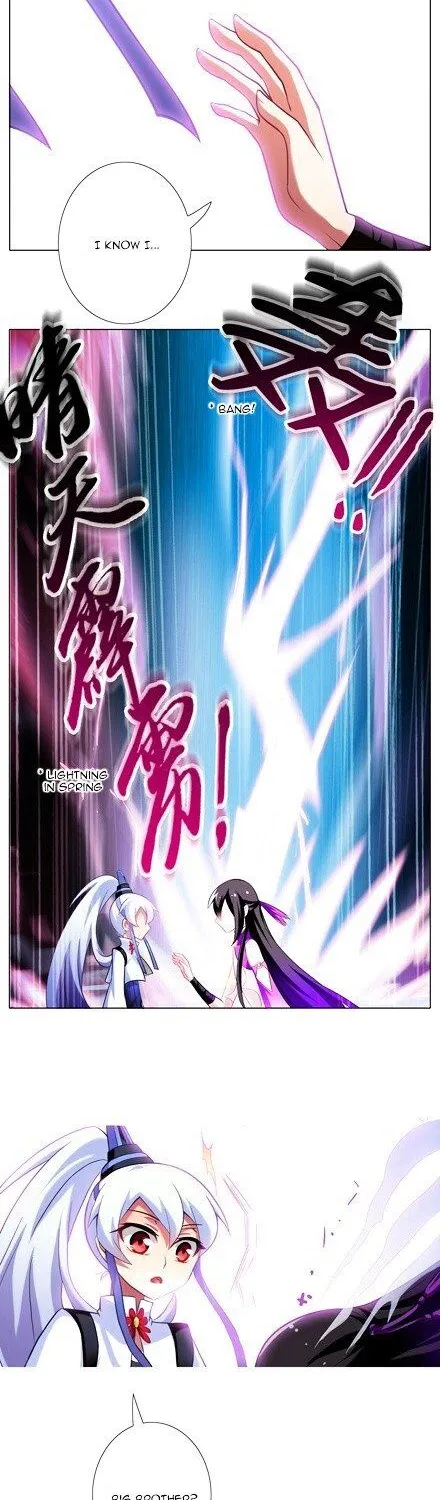 Wo Jia Dashi Xiong Naozi You Keng Zinmanga X Chapter 41 Page 28