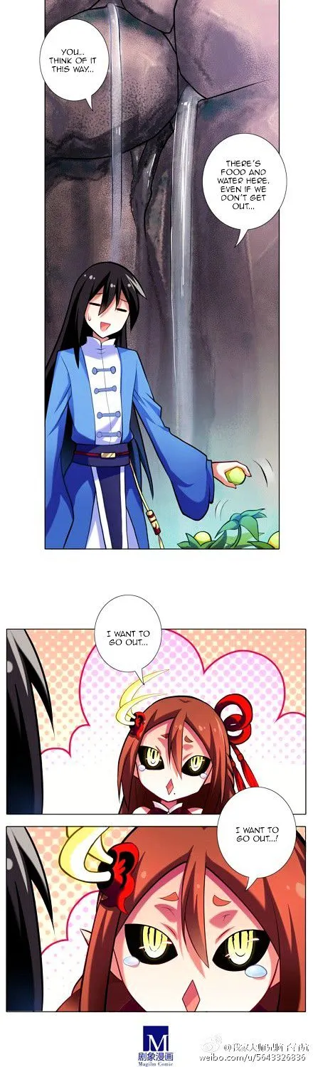 Wo Jia Dashi Xiong Naozi You Keng Zinmanga X Chapter 32 Page 6