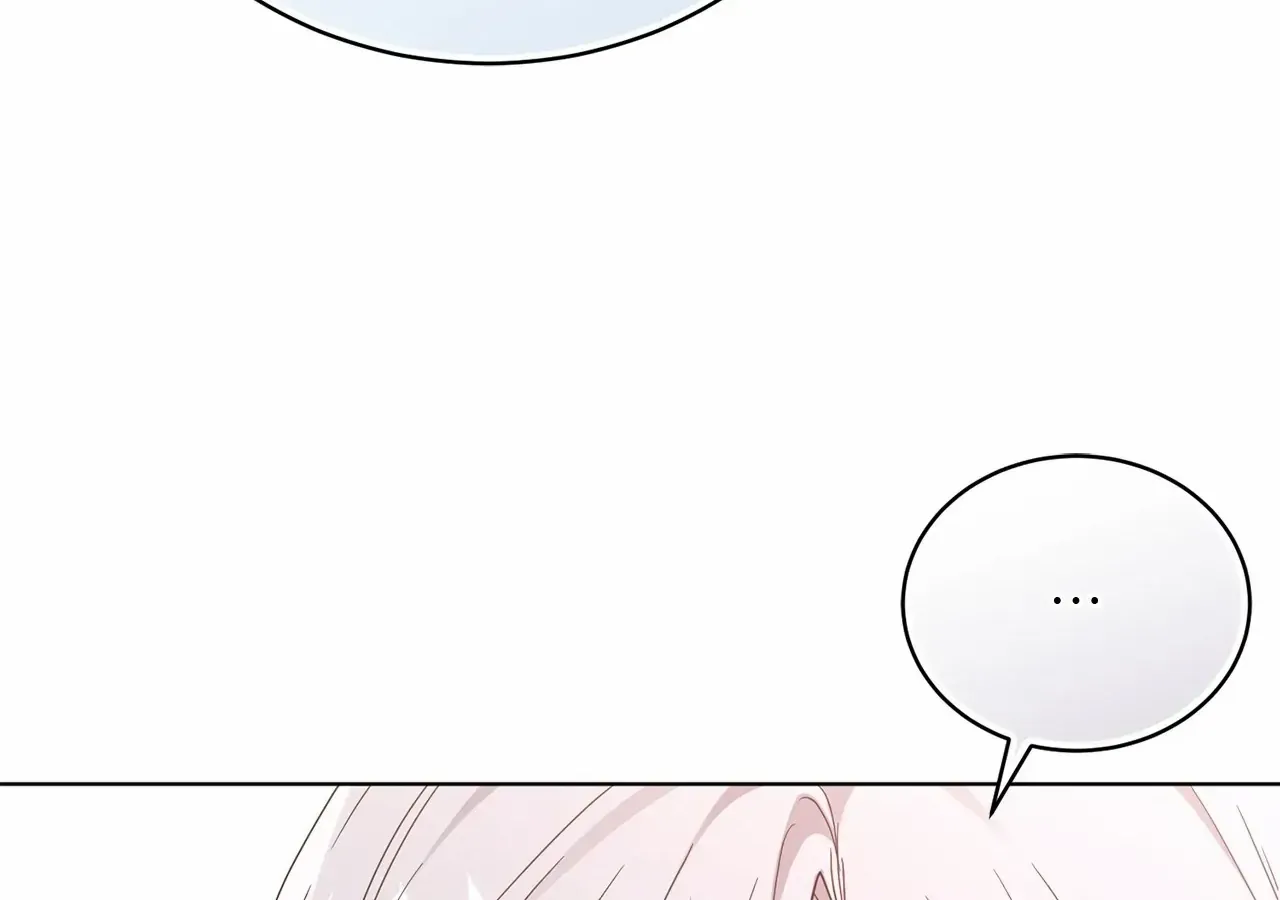 I’m The Wife Of The Yandere Second Male Lead Zinmanga X Chapter 49 Page 111