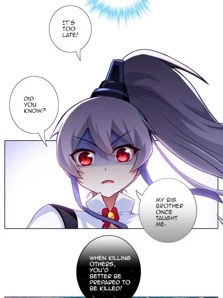 Wo Jia Dashi Xiong Naozi You Keng Zinmanga X Chapter 18 Page 4