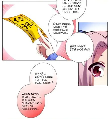Wo Jia Dashi Xiong Naozi You Keng Zinmanga X Chapter 15 Page 2