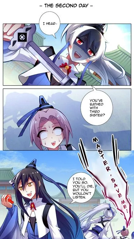 Wo Jia Dashi Xiong Naozi You Keng Zinmanga X Chapter 13 Page 5