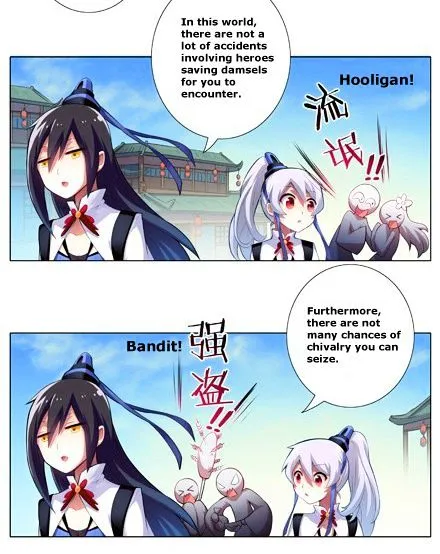 Wo Jia Dashi Xiong Naozi You Keng Zinmanga X Chapter 1 Page 4