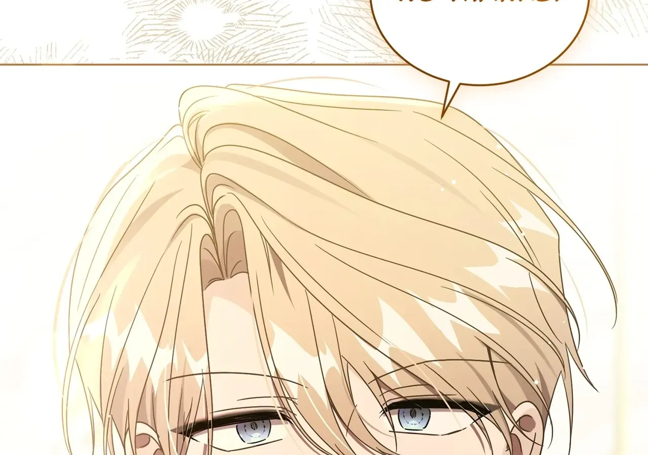 I’m The Wife Of The Yandere Second Male Lead Zinmanga X Chapter 44 Page 6