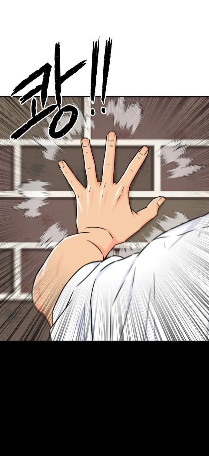 Face Genius Zinmanga X Chapter 55 Page 14