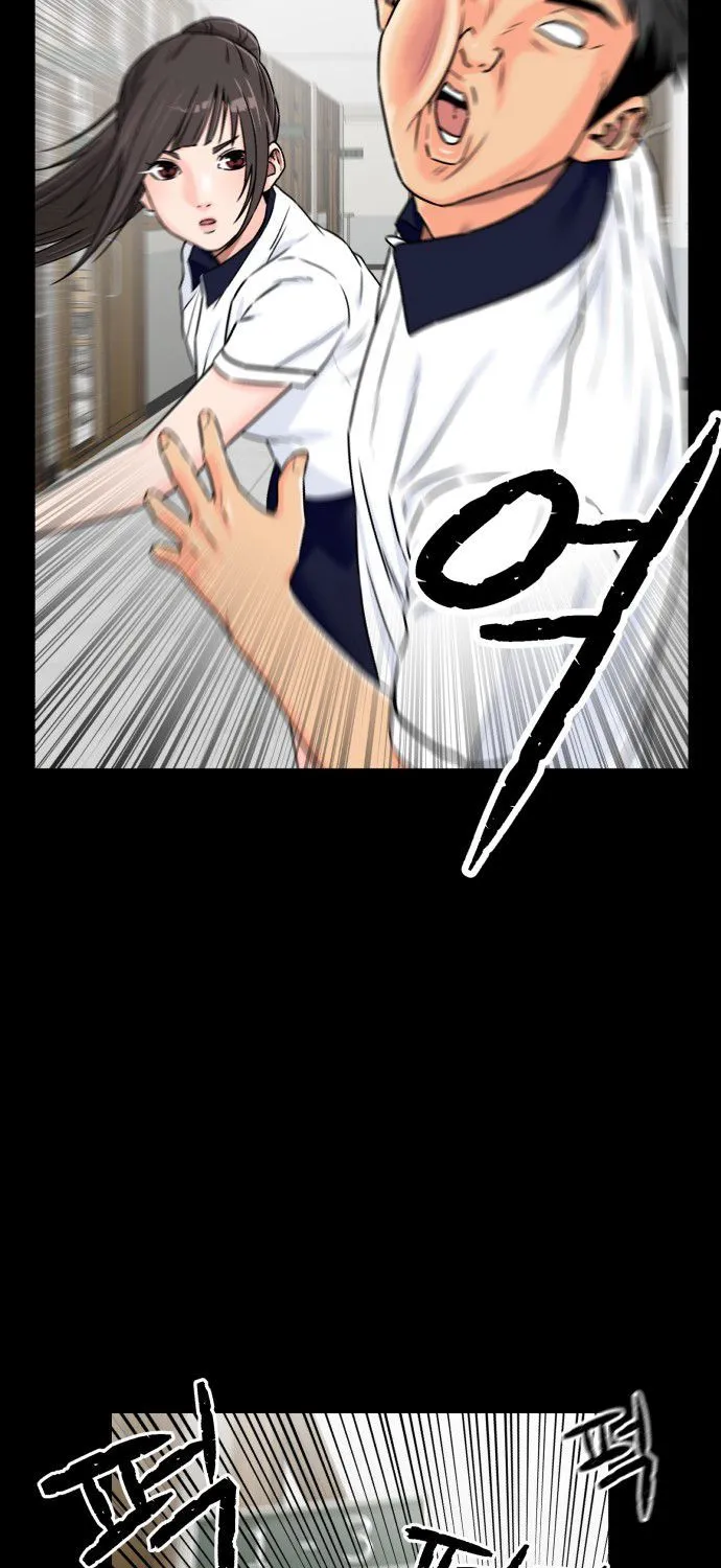 Face Genius Zinmanga X Chapter 55 Page 32