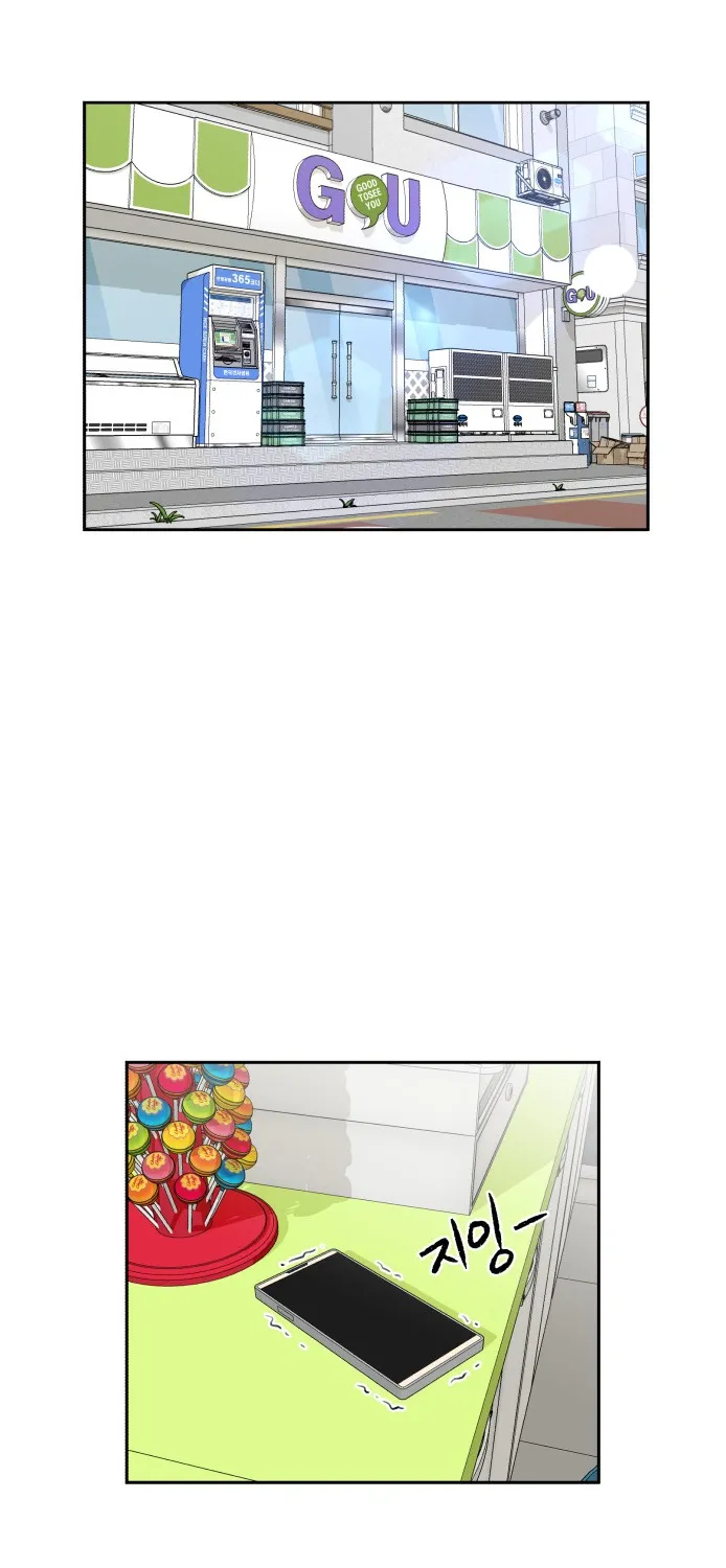 Face Genius Zinmanga X Chapter 51 Page 3