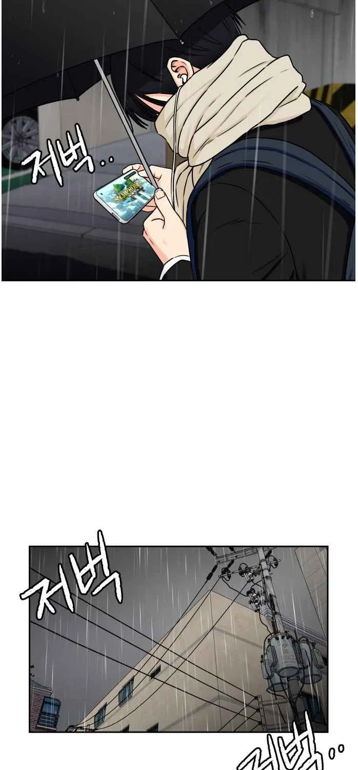 Face Genius Zinmanga X Chapter 49 Page 27