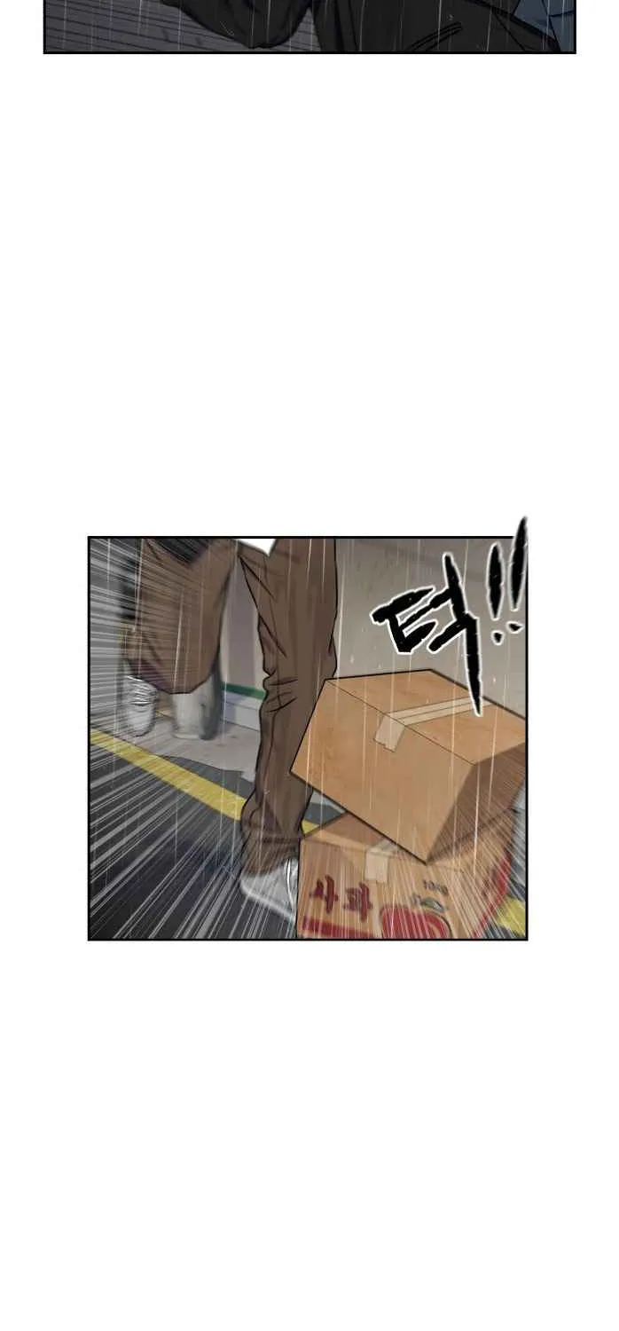 Face Genius Zinmanga X Chapter 49 Page 35