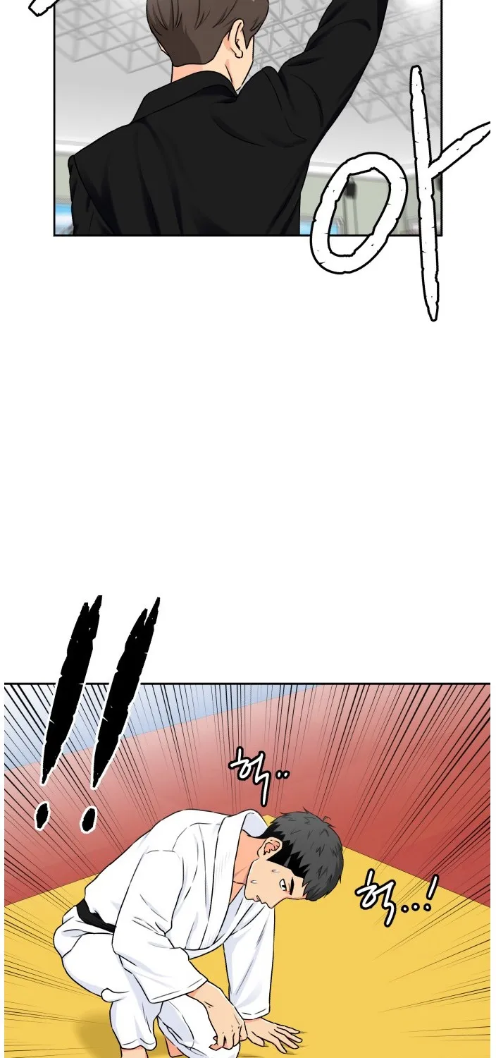 Face Genius Zinmanga X Chapter 47 Page 43