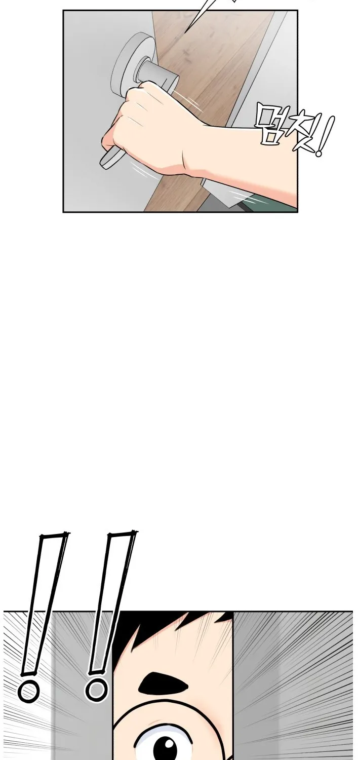Face Genius Zinmanga X Chapter 46 Page 44