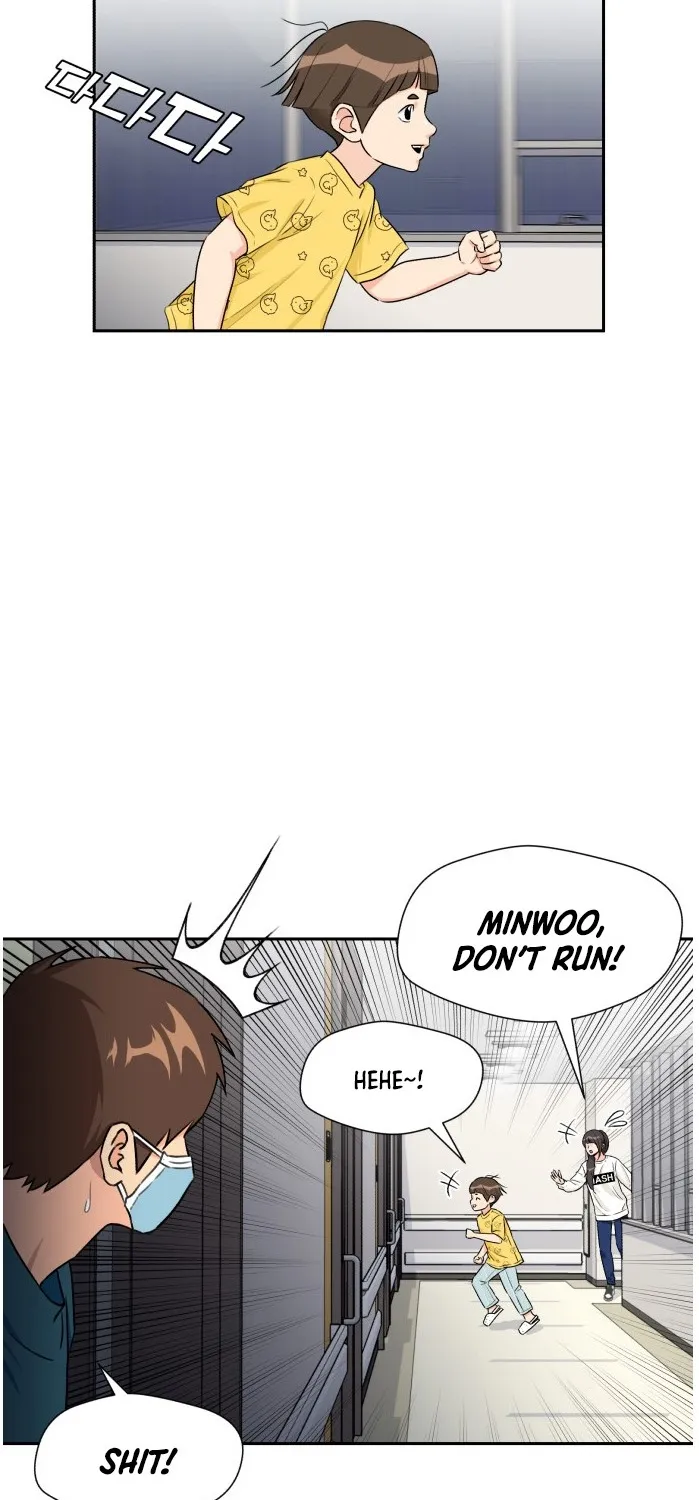 Face Genius Zinmanga X Chapter 44 Page 16