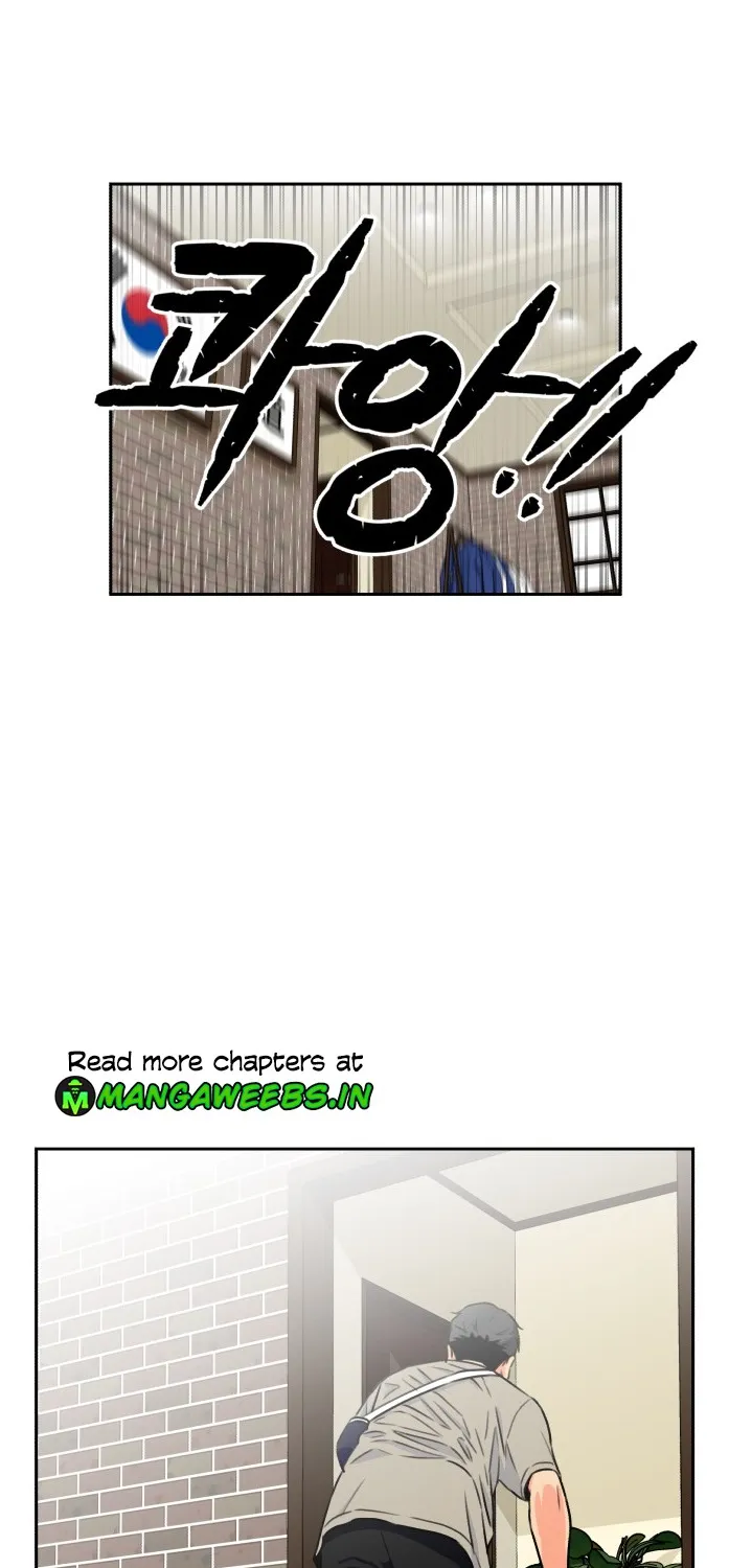 Face Genius Zinmanga X Chapter 43 Page 32