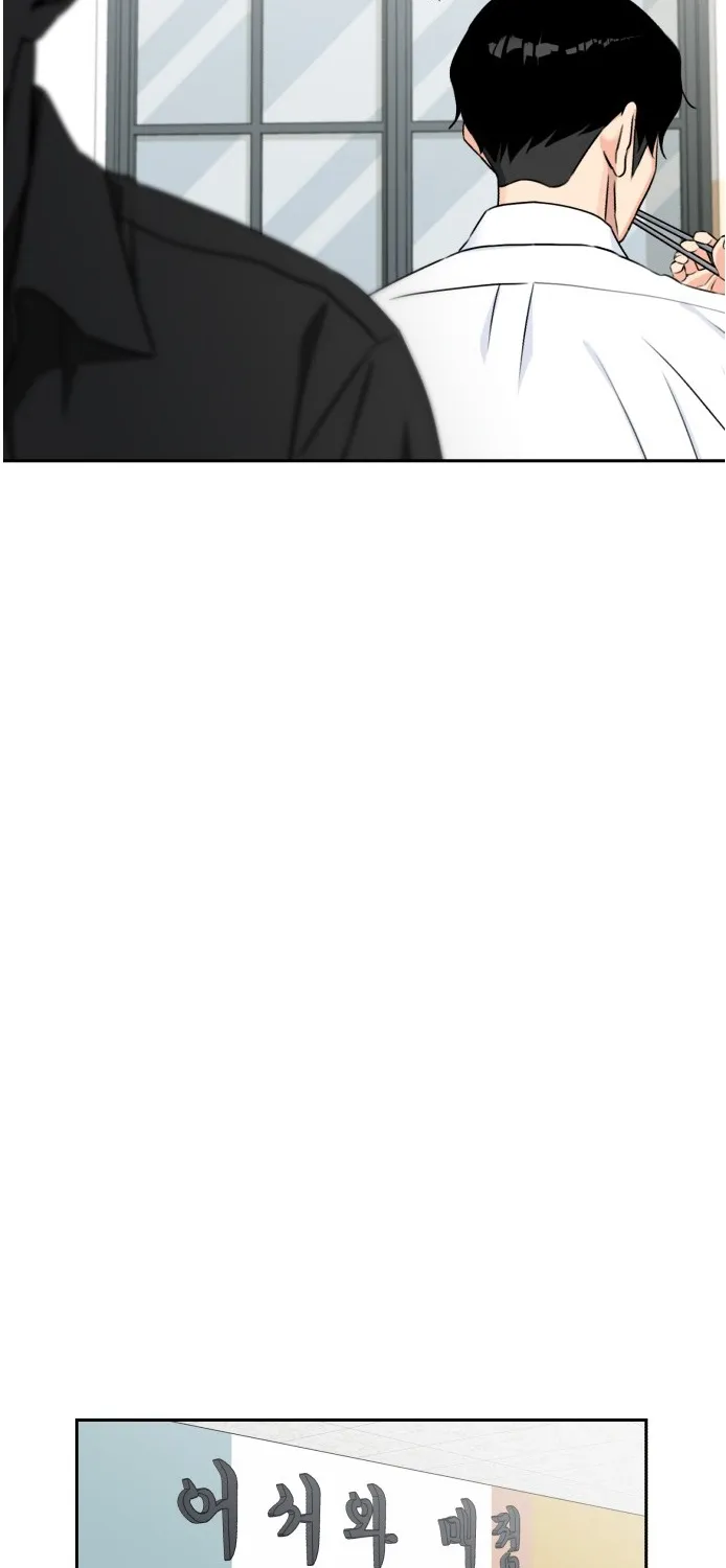 Face Genius Zinmanga X Chapter 42 Page 39