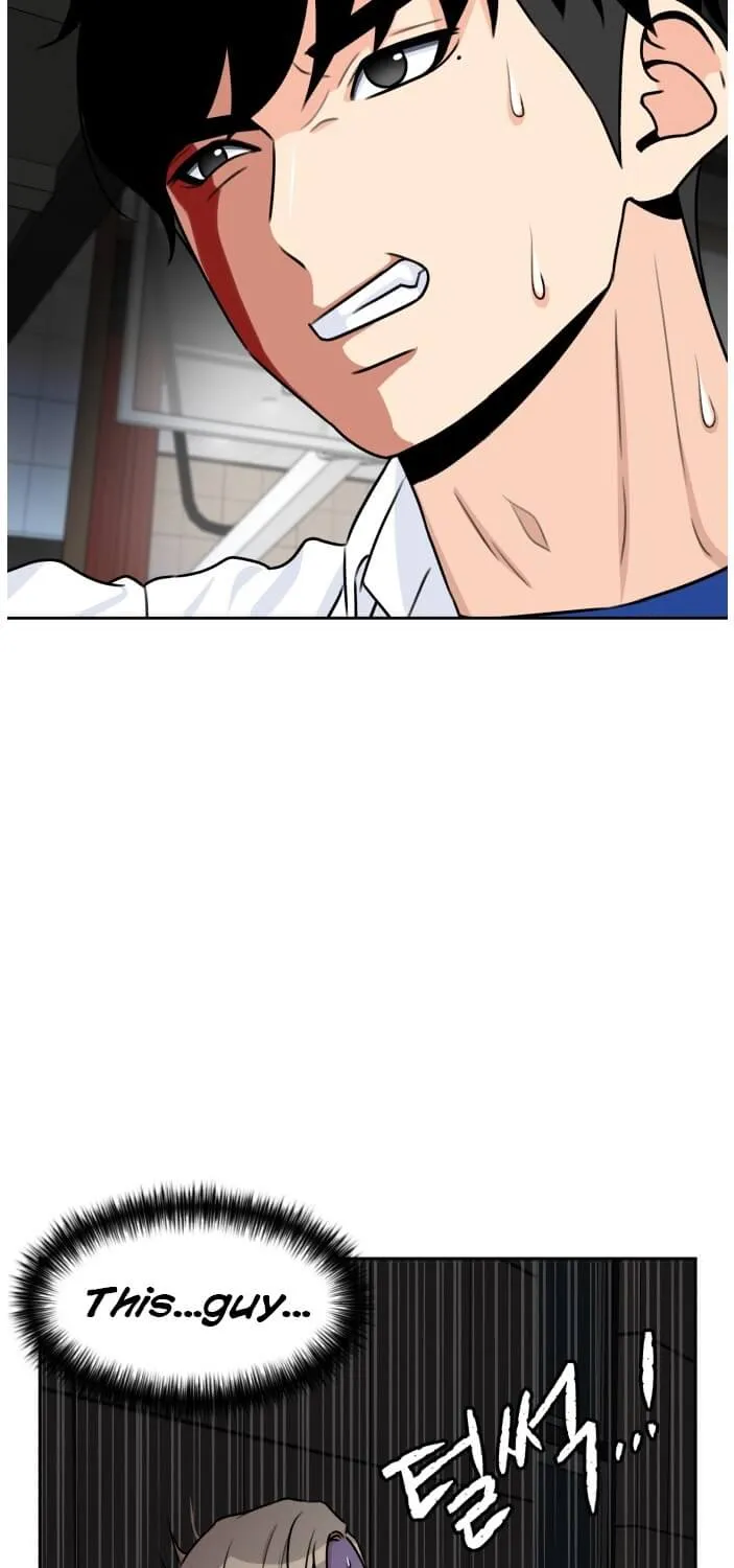 Face Genius Zinmanga X Chapter 38 Page 51
