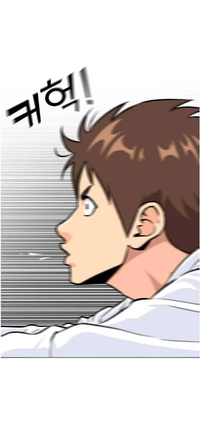 Face Genius Zinmanga X Chapter 34 Page 28