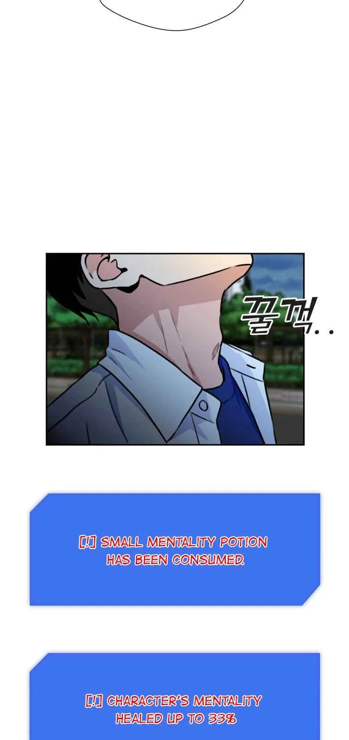 Face Genius Zinmanga X Chapter 33 Page 6
