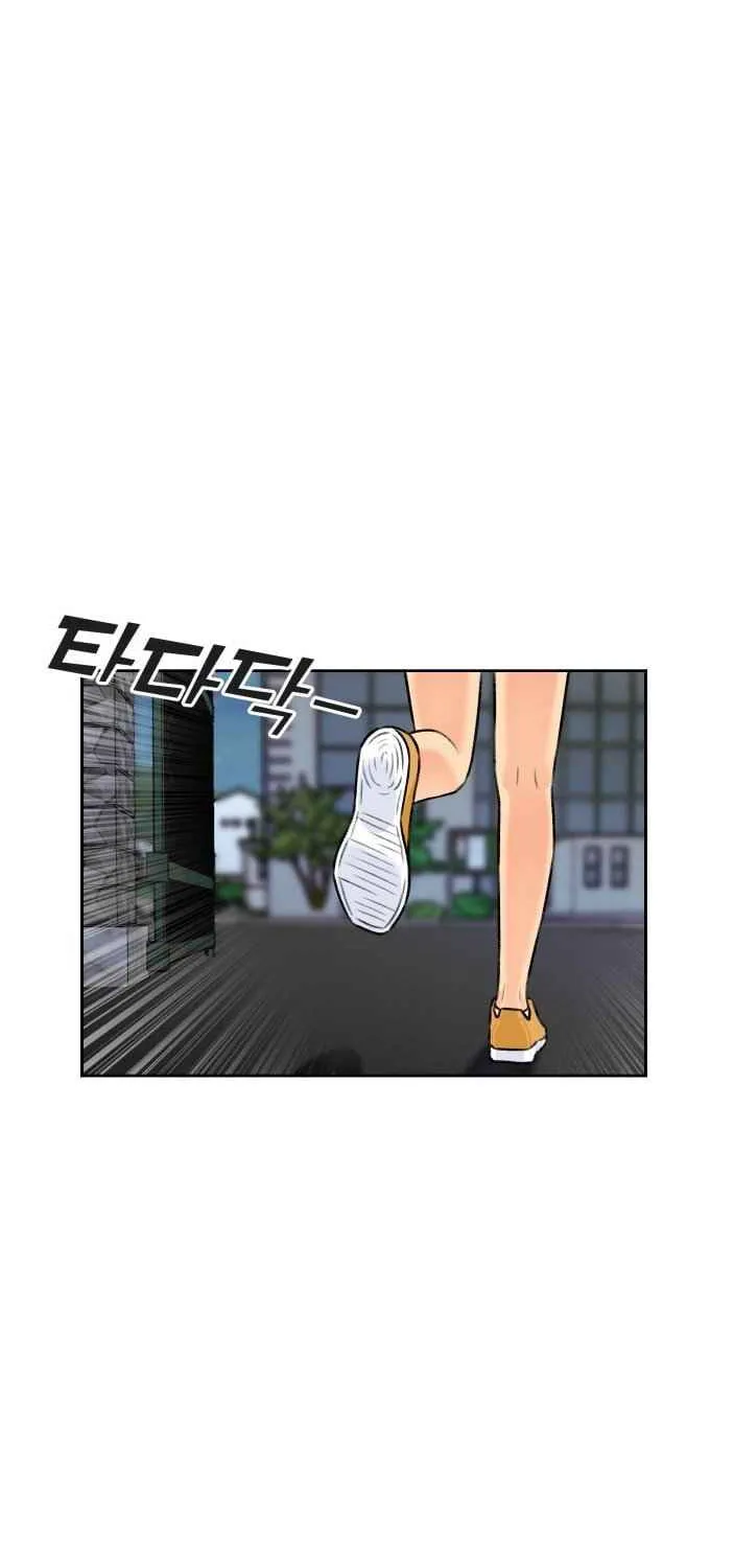 Face Genius Zinmanga X Chapter 32 Page 56