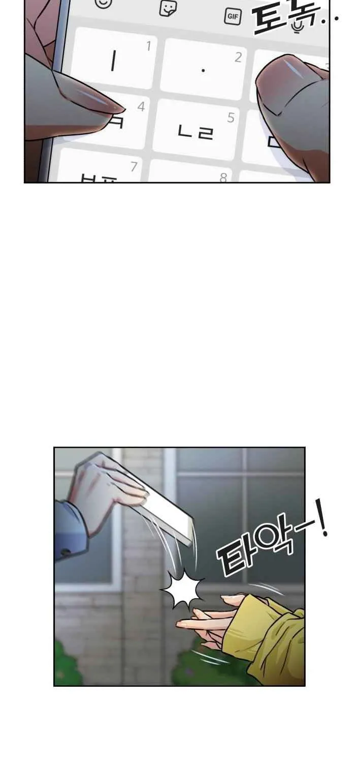Face Genius Zinmanga X Chapter 32 Page 63