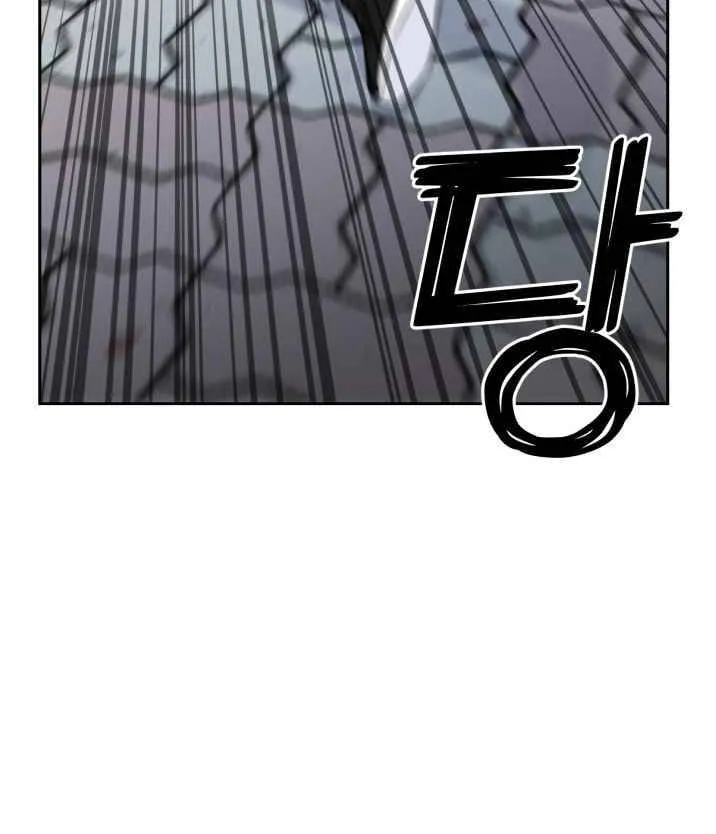 Face Genius Zinmanga X Chapter 31 Page 61